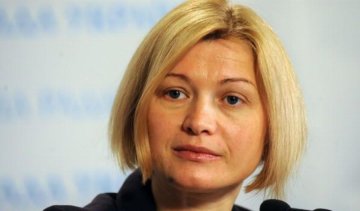 Геращенко заявила про шантаж з боку бойовиків