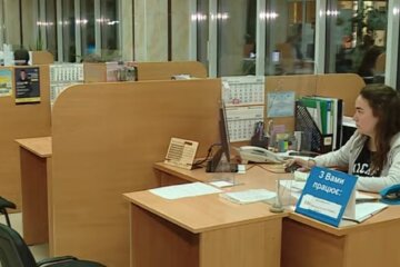 Центр занятости. Фото: скриншот с видео