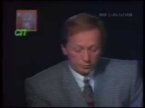 Кто Поздравлял С Новым Годом В 1991 Кто Поздравлял С Новым Годом В 1991
