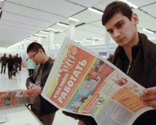 Безробіття і злидні: донеччани опинилися на межі виживання