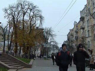 Погода, скриншот из видео