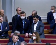 Рада, кадр из видео