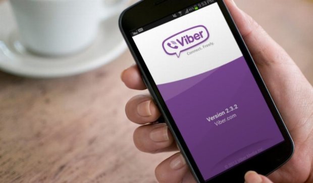 Viber разместила серверы с личными данными граждан в России
