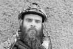Иван Марчук - командир батальона "Волат" полка имени Кастуся Калиновского
