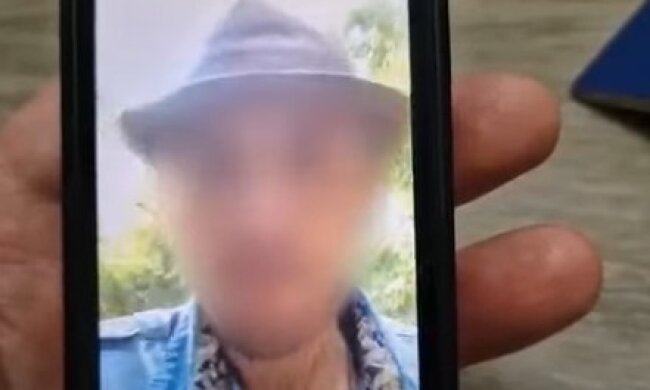 Зрадник з Кривого Рогу. Фото Прикордонної служби