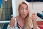 Оля Полякова, скриншот: Instagram