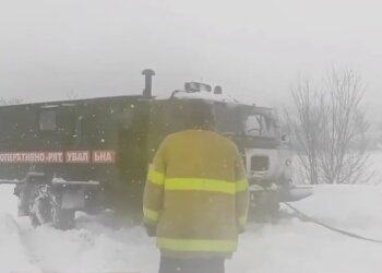 Погода в Украине, кадр из видео