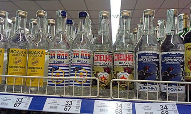 В оккупированном Донецке водка дешевле сока