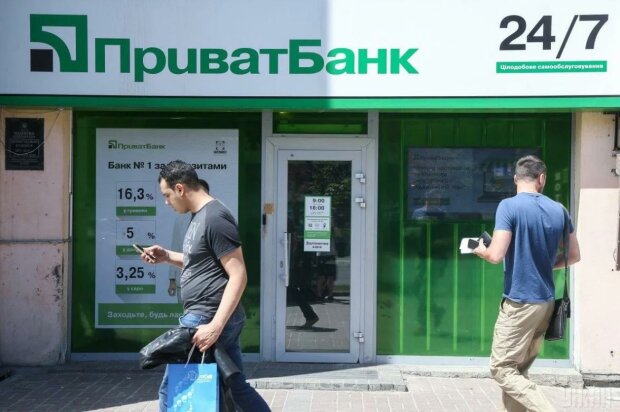 ПриватБанк відмовляється закривати рахунки клієнтам, українець розповів, як став "небажаним": "Після 10 років"