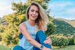 Скрін, Instagram Боржемська