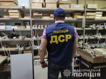 фото: Національна поліція