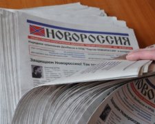 Видавця терористичної газети "Новороссия" затримали на Донеччині