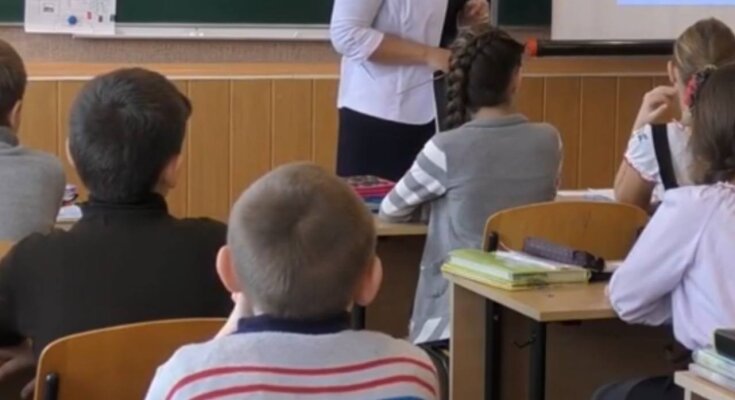 Школа, фото: скріншот з відео