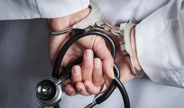 Луганских врачей будут судить за смерть беременной