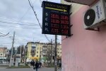 Обмен валют, фото знай.ua