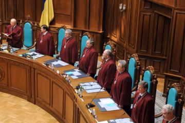 Конституційний Суд України, фото: delo.ua