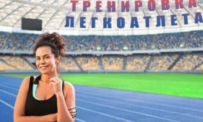 Настя Каменских показала как нужно качать ягодицы