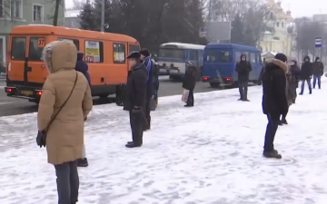 Зима. Фото: скрин youtube