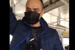 Скрін, відео Facebook