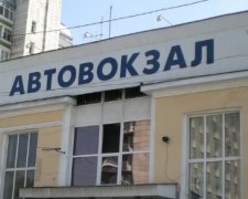 У Києві побудують 4 автовокзали