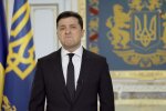 Владимир Зеленский, скриншот: Telegram