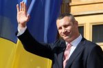 Чергова дурість Кличка обійдеться киянам в 50 мільйонів