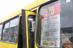 Перевірка маршруток, фото: Костянтин Усов / Телеграм