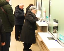 Пенсіонери. Фото: скрін youtube