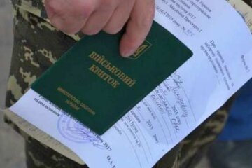 Військовий квиток, скріншот: YouTube