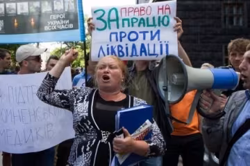 Гройсман проигнорировал врачей под Кабмином