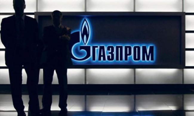 Ні копійки агресору: Нафтогаз залишив Росію з носом
