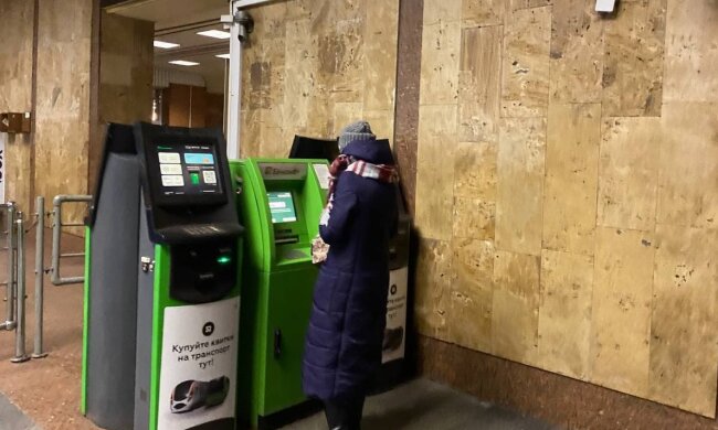 Терминал "ПриватБанка", фото: znaj.ua