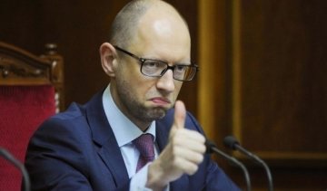  Яценюк не отримав річну премію за роботу в Кабміні