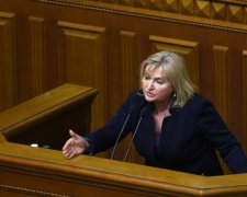 Луценко розповіла, чому заговорила про козлів у Раді