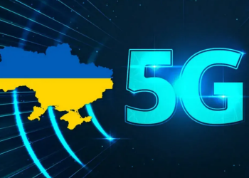 5G в Україні, зображення з вільних джерел