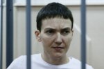 Суд переніс розгляд справи Савченко на завтра