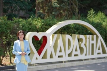Тетяна Кагановська в Каразінському університеті