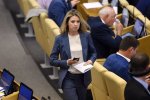 Наталія Поклонська, депутатка російської Держдуми