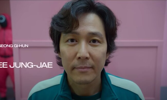 Гра в кальмара 2 сезон. Фото кадр з Youtube