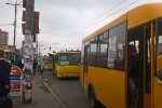 Маршрутки