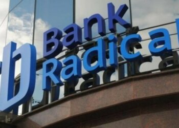 Привласнення та розтрата майна ПАТ "РАДИКАЛ БАНК", як у схемах замішаний Олександр Шпак: "Закон для нього не перешкода"