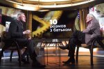Євген Рибчинський та Юрій Рибчинський