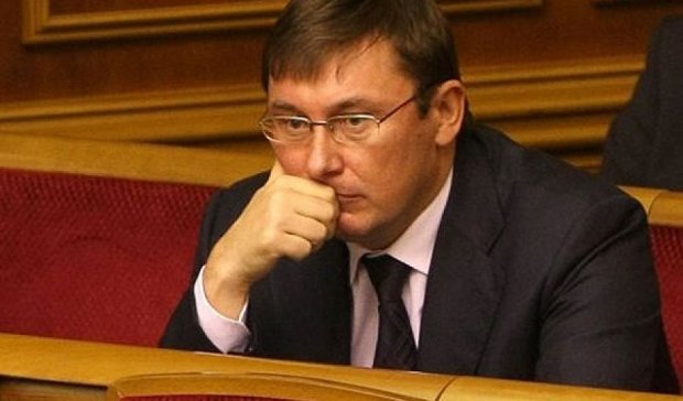 Луценко тяготит должность главы "Блока Петра Порошенко"