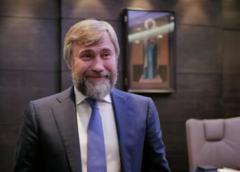 Вадим Новинский