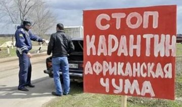 На Луганщине дезинфицируют людей 