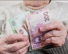 Пенсии в августе: к чему готовиться украинцам