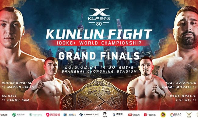 Кикбоксер нокаутировал соперника за 3 секунды: видео