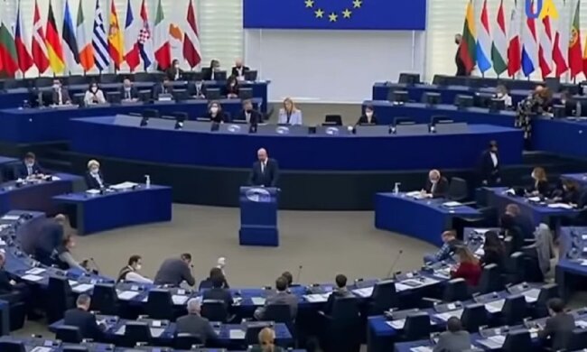 Совет ООН. Фото: Youtube