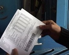 За який борг по "комуналці" заберуть квартиру