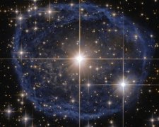 NASA зафіксувало гігантський синій пузир у космосі (фото)